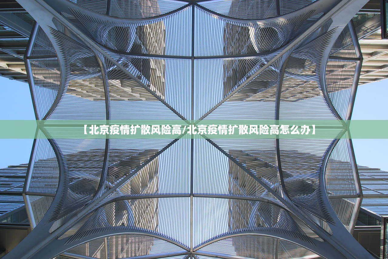 黑龙江传染病疫情-黑龙江省发布最新传染疫情