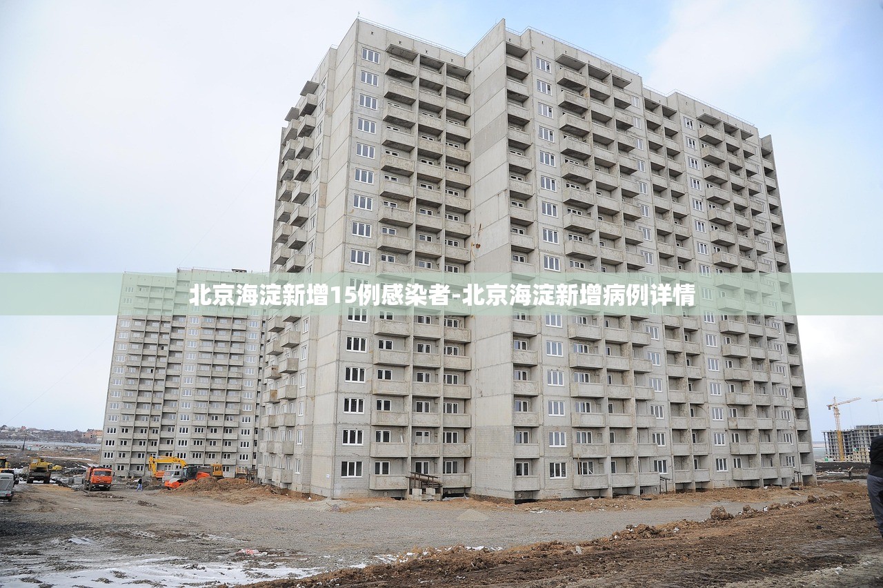 湖北零新增.湖北实现确诊病例零新增是几月几日 湖北零新增.湖北实现确诊病例零新增是几月几日