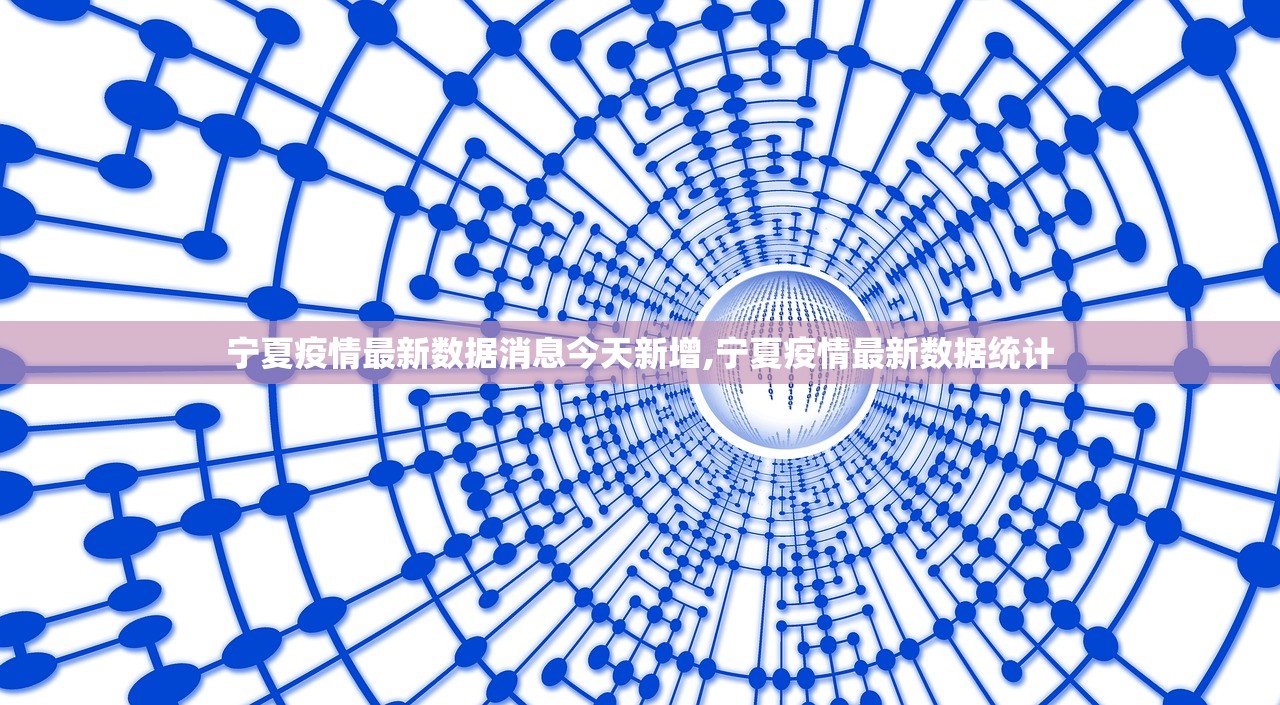 内蒙古满洲里新增19例本土确诊︰(内蒙古满洲里本土病例) 内蒙古满洲里新增19例本土确诊︰(内蒙古满洲里本土病例)