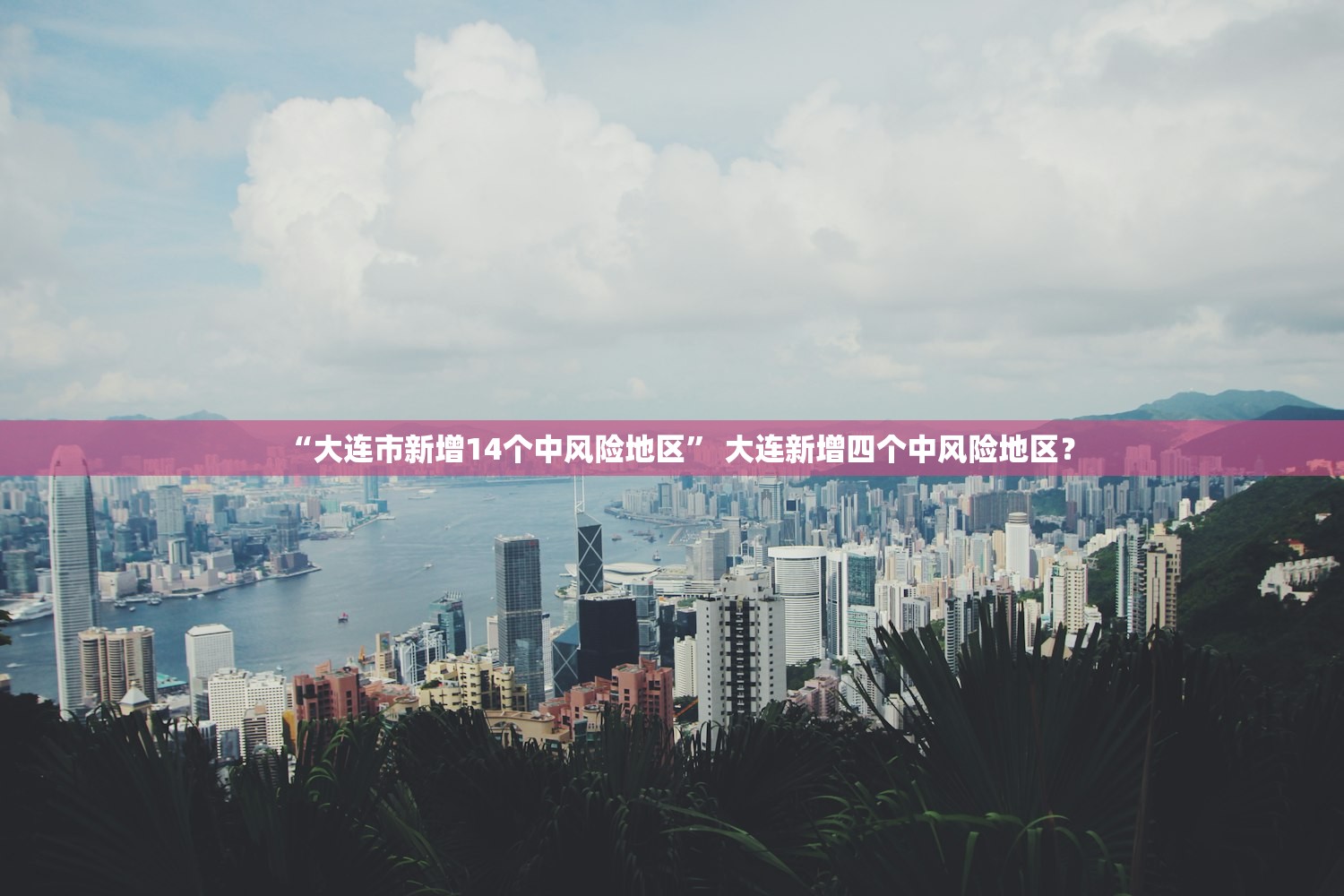 郑州限号2023年12月最新通知〃21021年郑州限号 郑州限号2023年12月最新通知〃21021年郑州限号