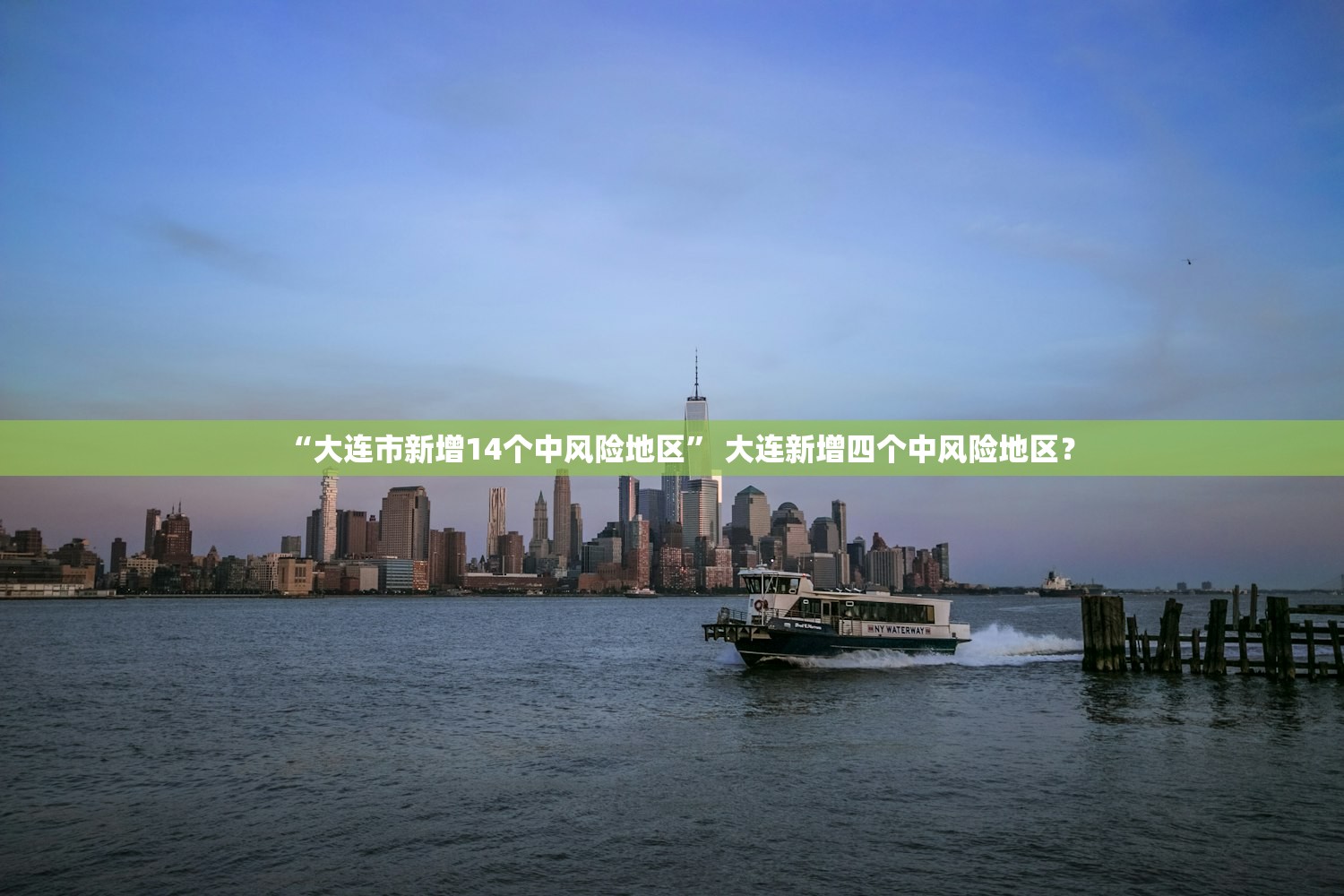 北京公布最新检测阳性率︰(北京,阳性)