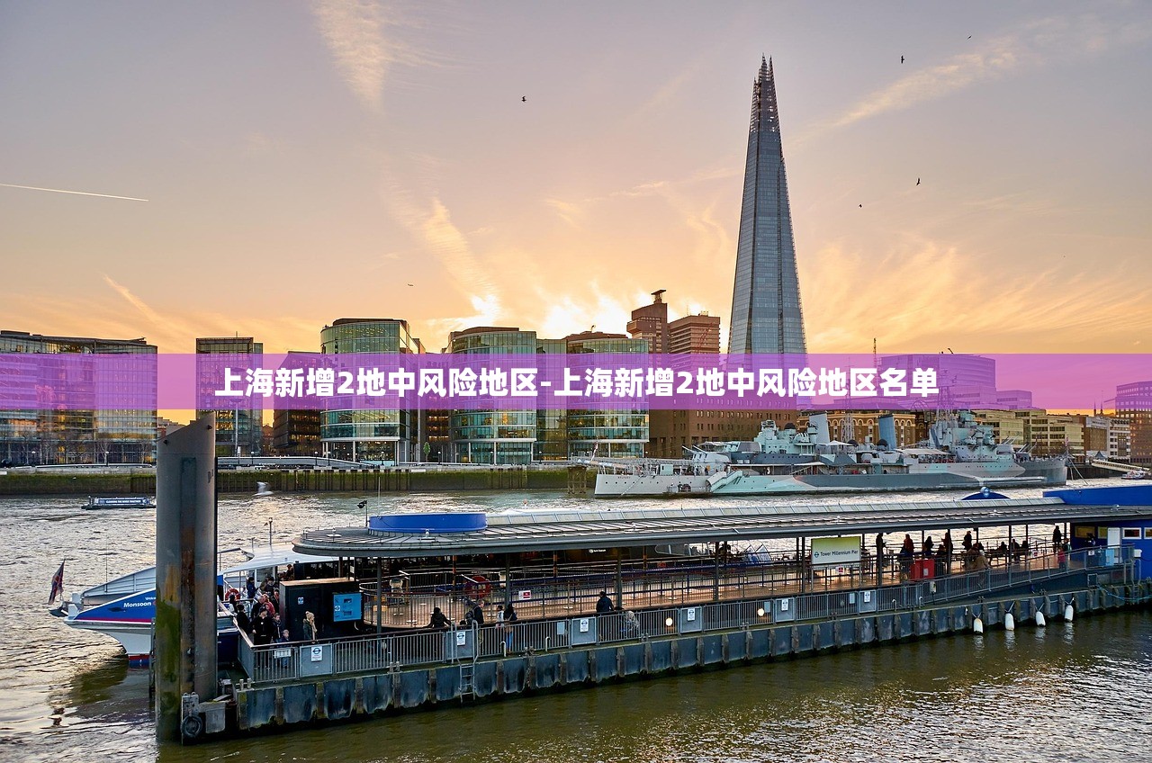 “扬州疫情最新消息今天” 扬州疫情最新数据消息？