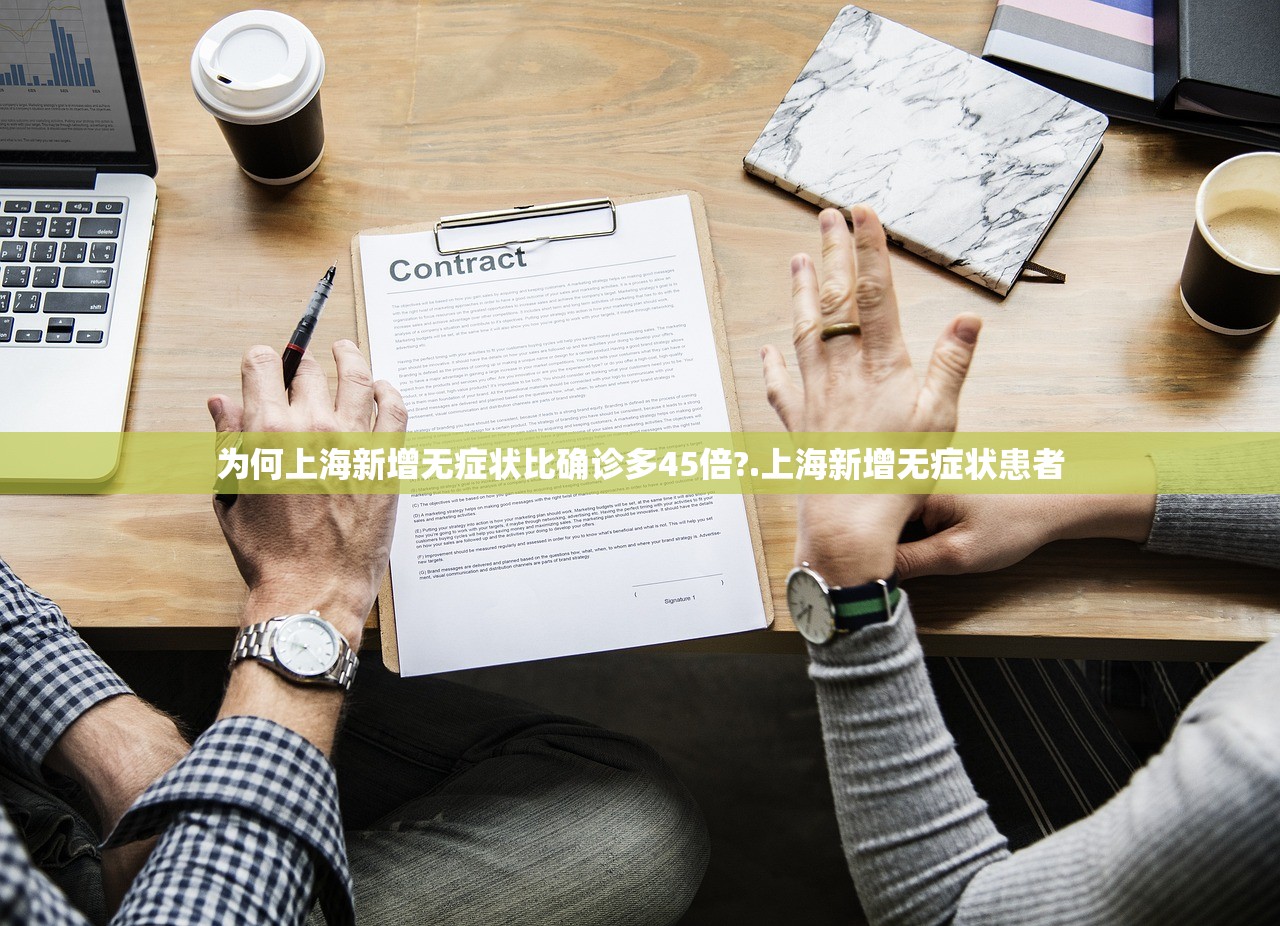 上海疫情最新消息情况,上海疫情最新情况最新