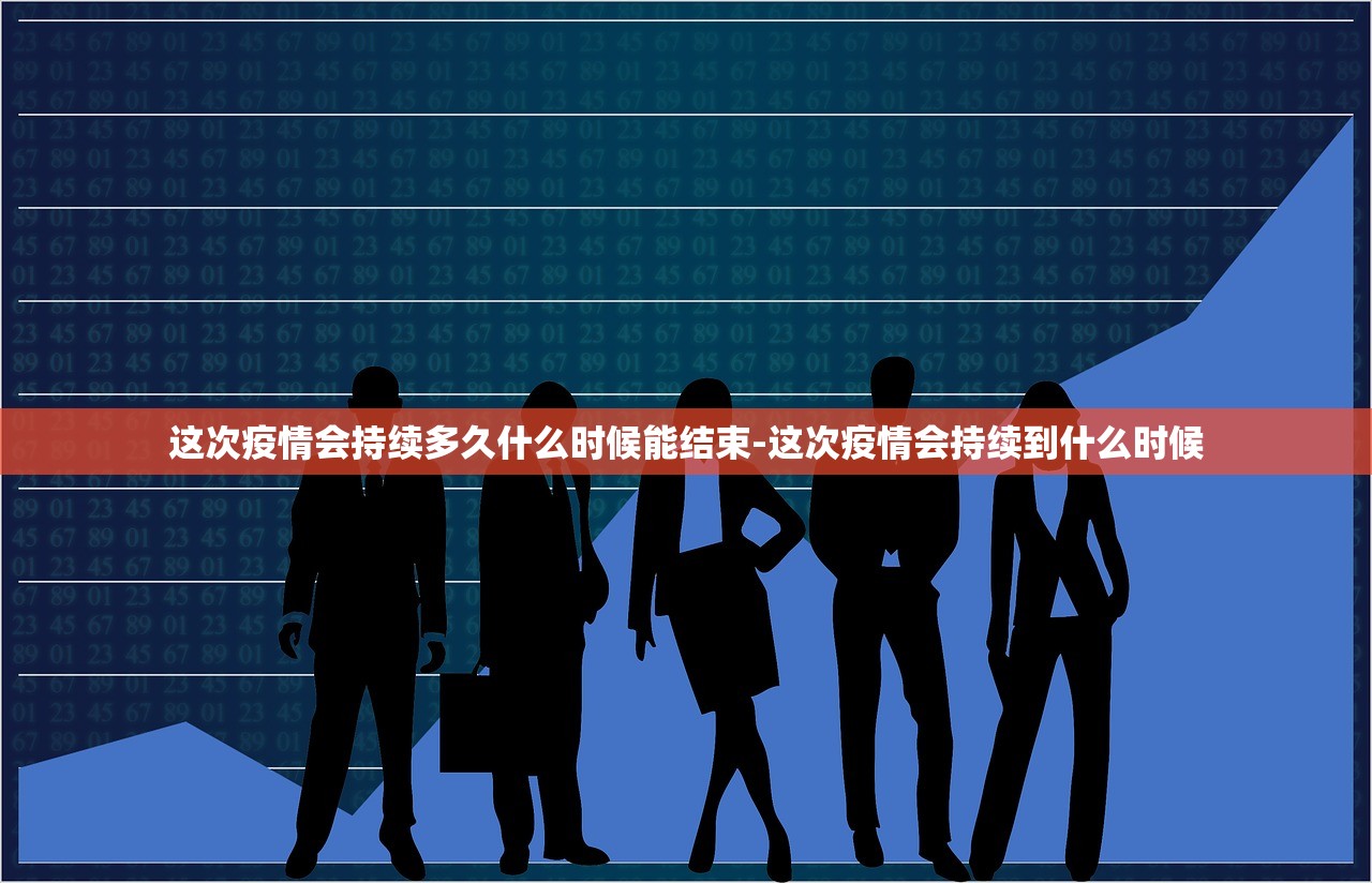 【北京新增报告2例/北京新增报告2例确诊病例】