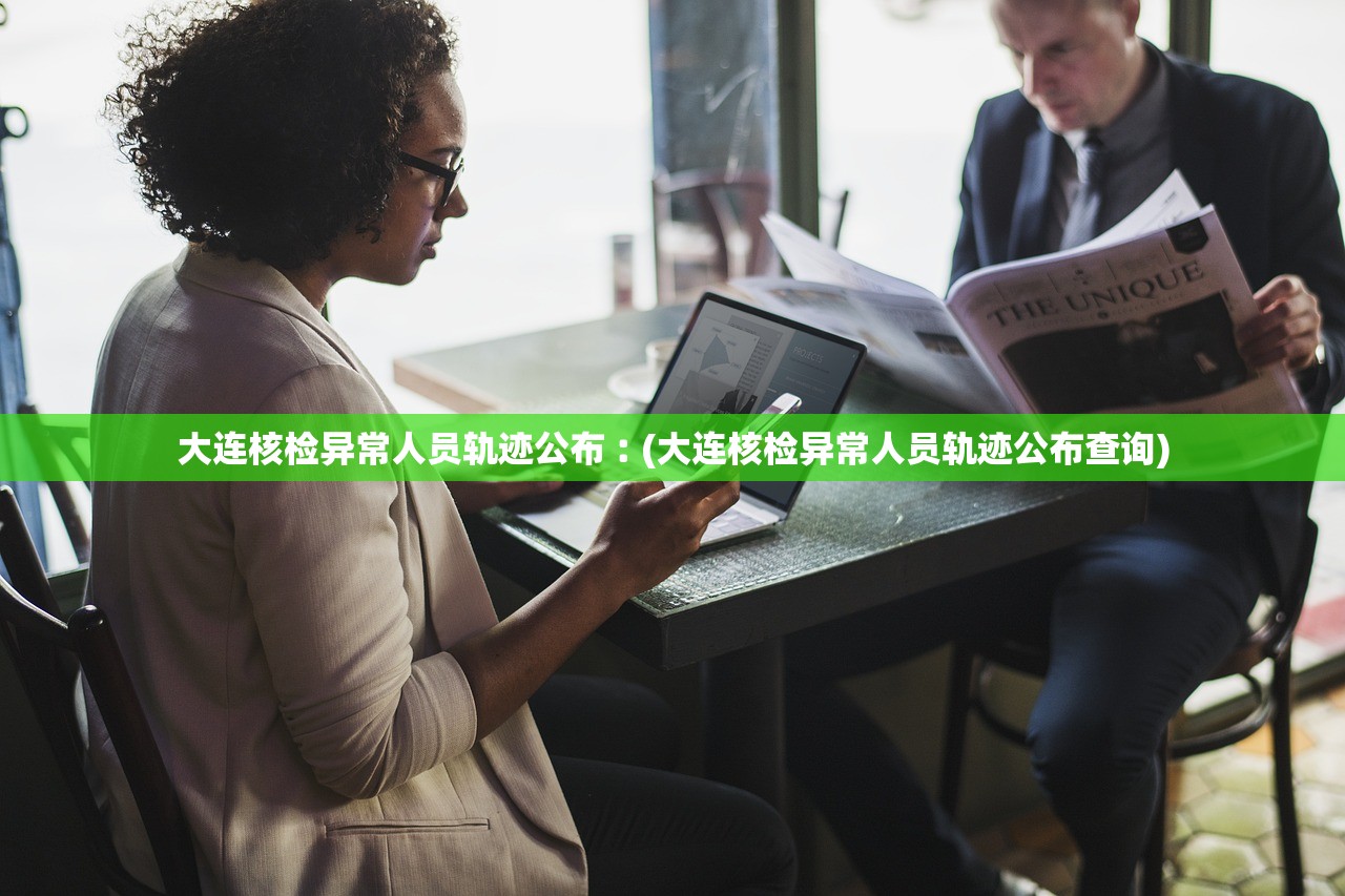 云南新增确诊15例︰(云南新增确诊15例详情)