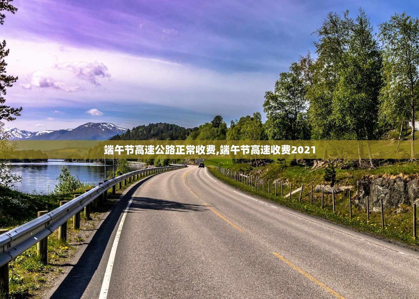 吉林本轮疫情累计确诊526例,吉林疫情确诊病例分布 吉林本轮疫情累计确诊526例,吉林疫情确诊病例分布