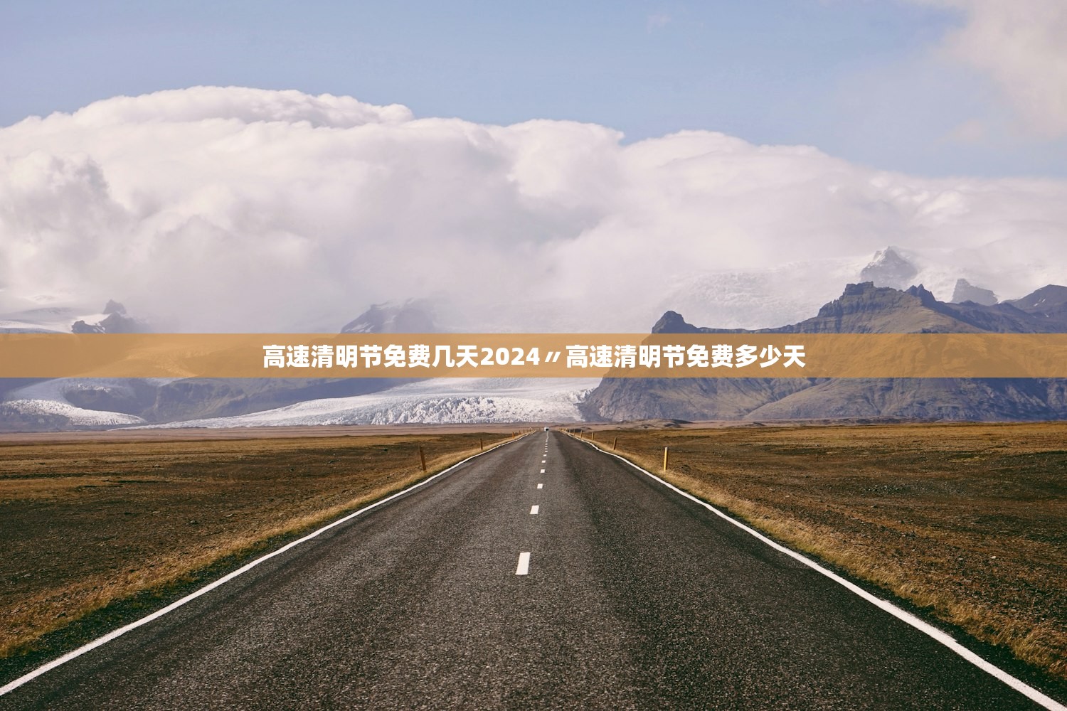 “康度变速箱油” 康度变速箱油福特？