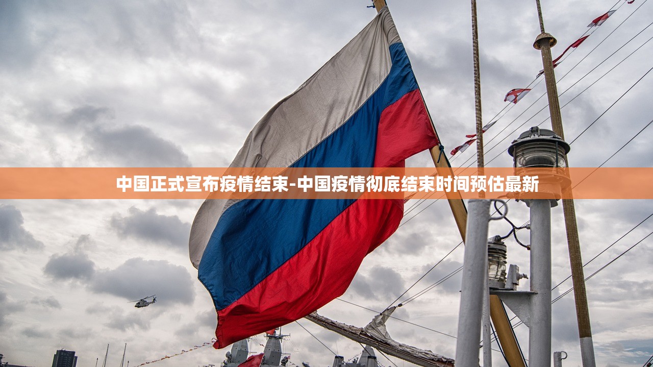 【北京新增报告2例/北京新增报告2例确诊病例】 【北京新增报告2例/北京新增报告2例确诊病例】
