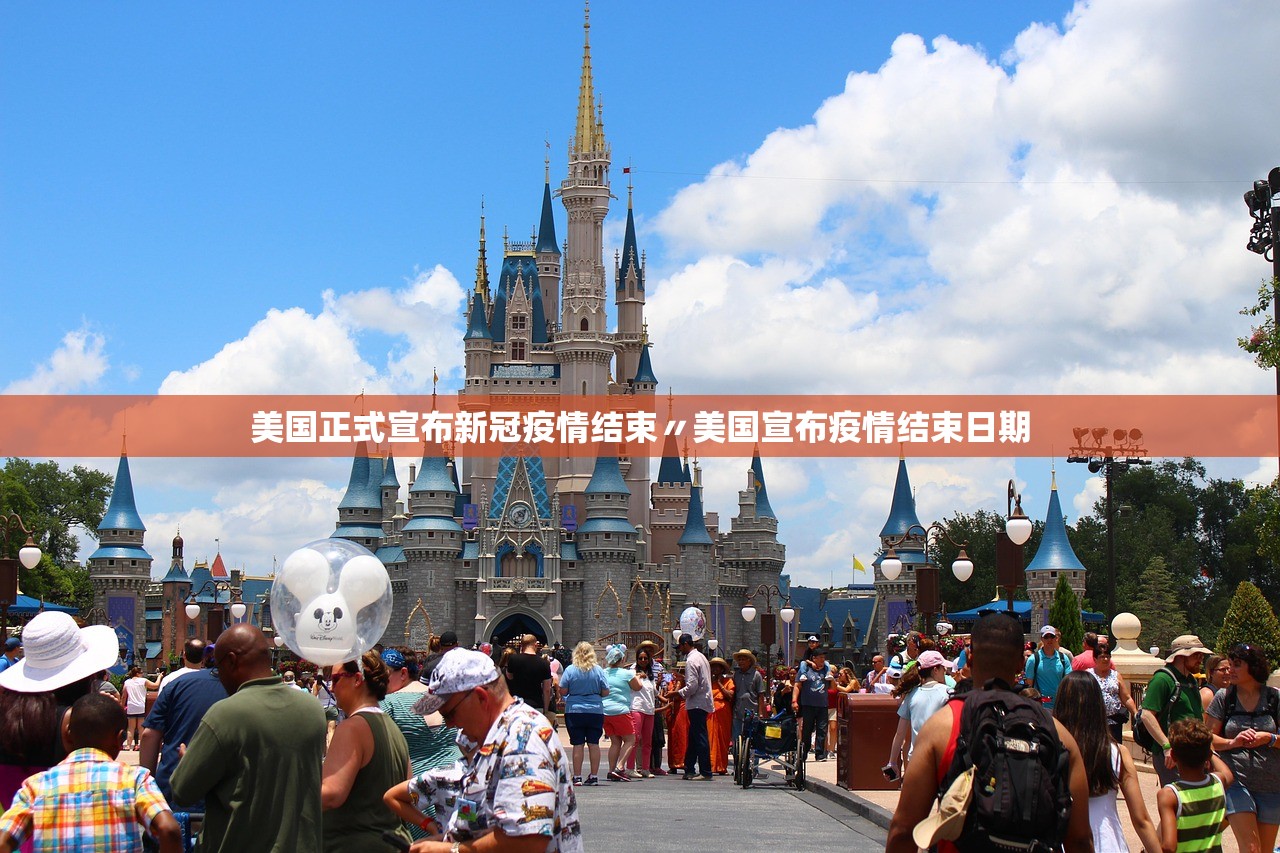 【全国疫情最新消息今天新增/全国疫情最新情况今天新增】