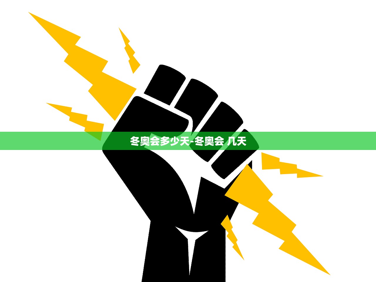 【广东新增病例/广东新增病例最新】