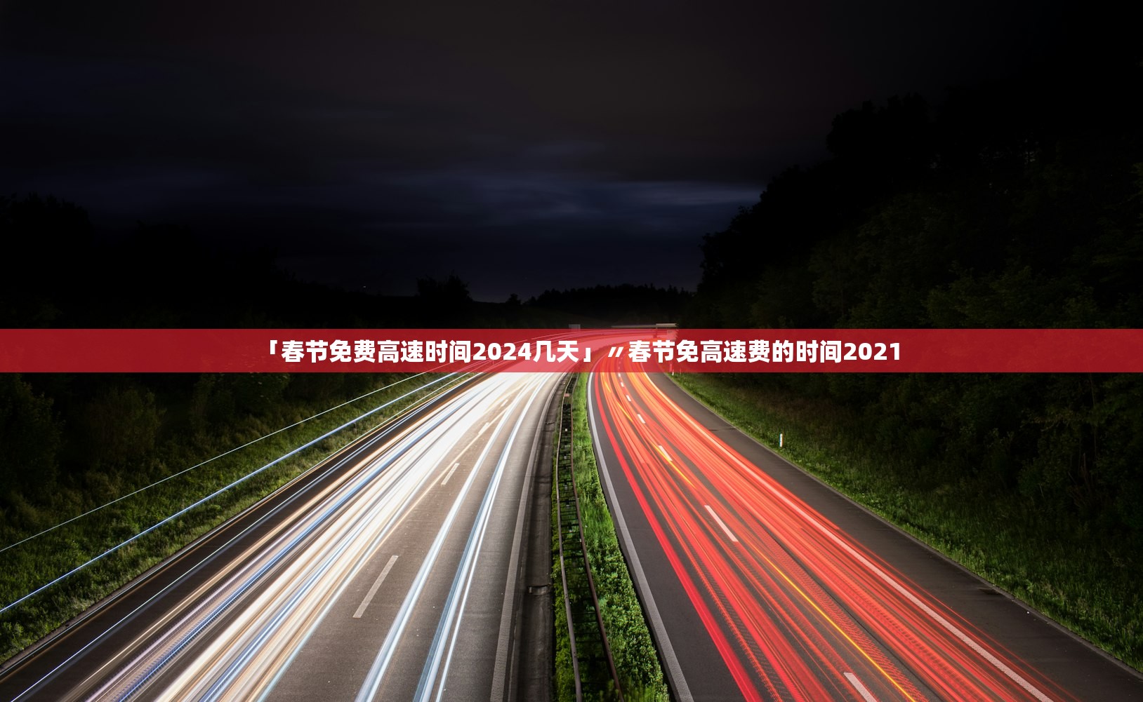 【湖南肺炎最新消息/湖南肺炎疑似病例最新消息】 【湖南肺炎最新消息/湖南肺炎疑似病例最新消息】