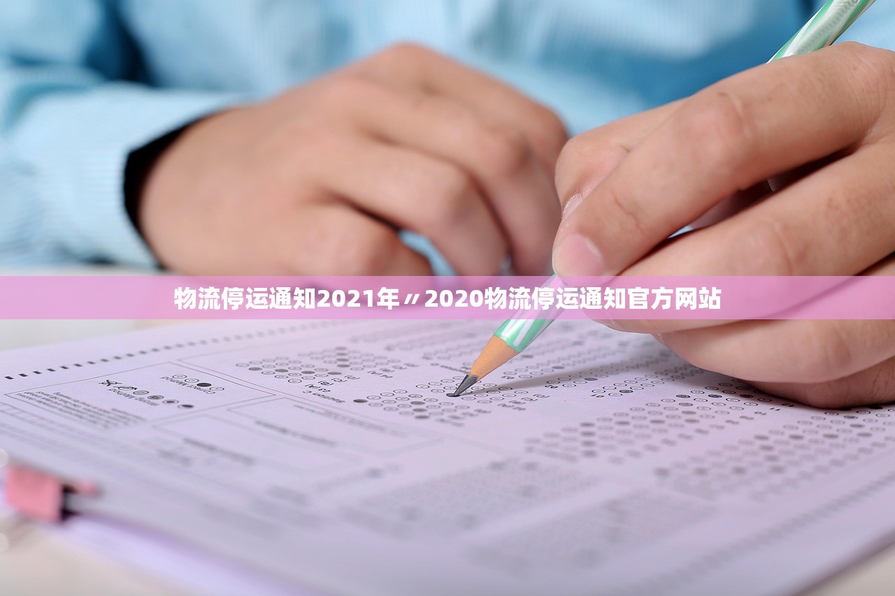 青岛新增本土详情〃青岛新增本土详情最新消息