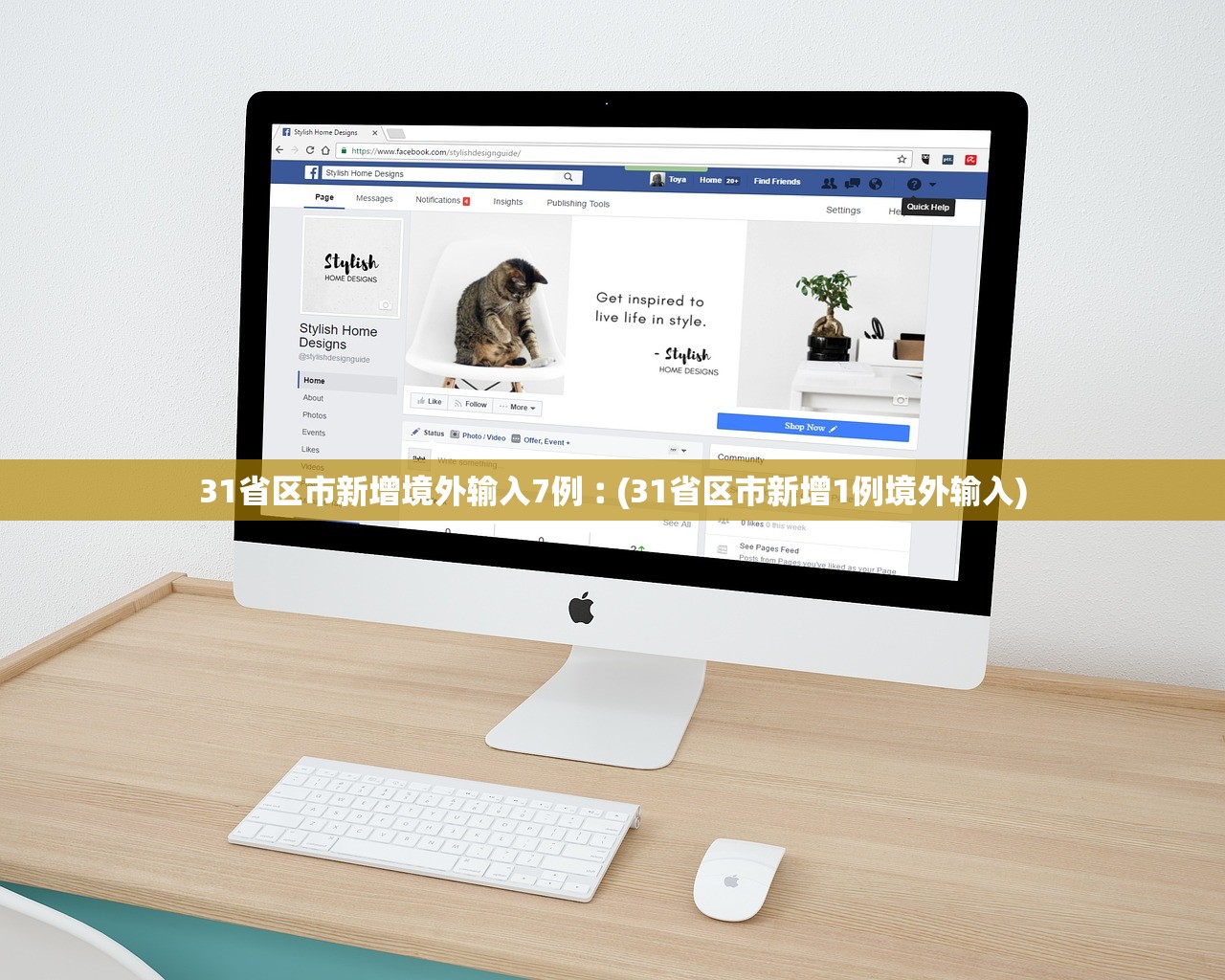 内蒙古疫情最新数据消息,内蒙古疫情报告最新消息 内蒙古疫情最新数据消息,内蒙古疫情报告最新消息