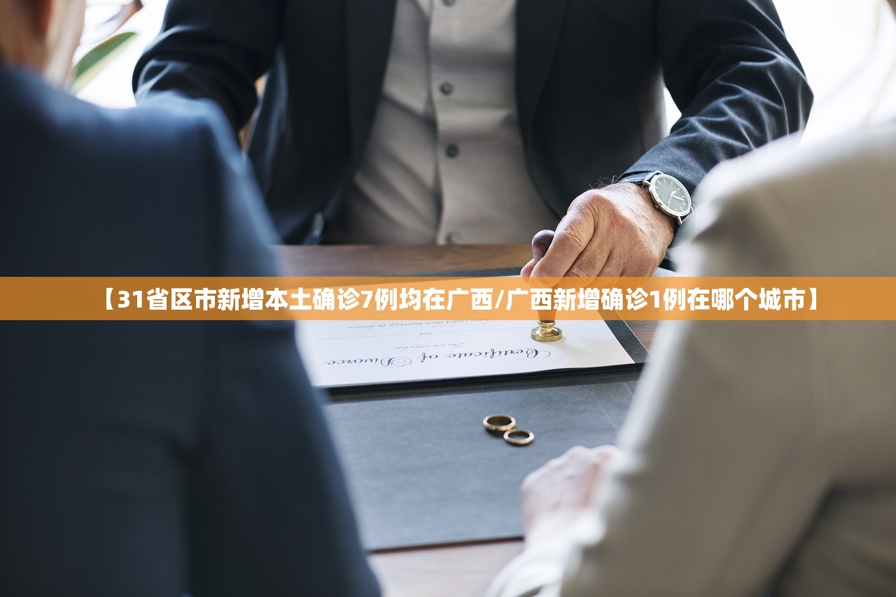 汉中宁强疫情〃汉中宁强县死亡事件
