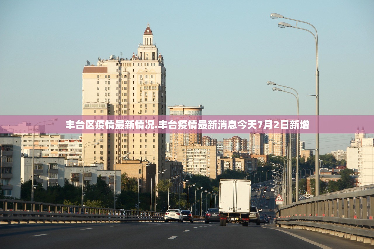 全国新增确诊病例21例〃全国新增确诊1459例累计5974例