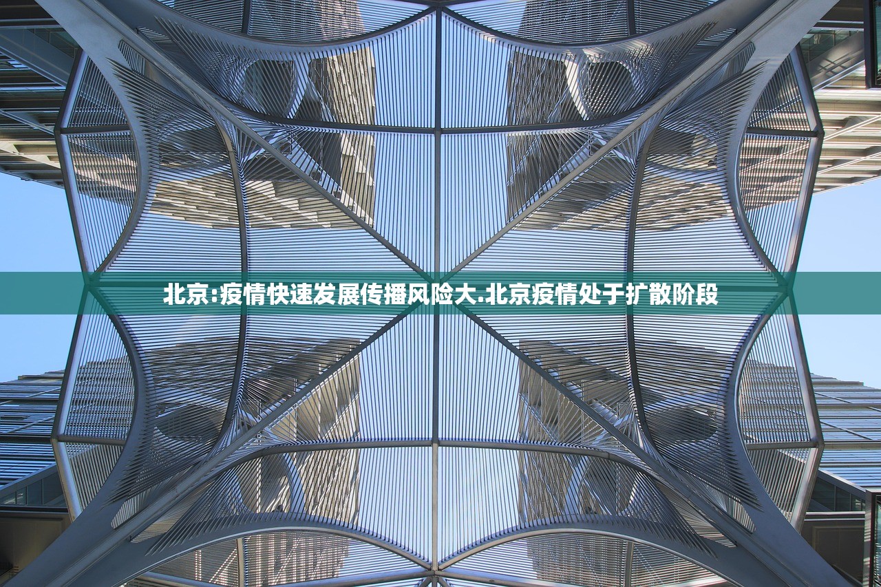 「最新辽宁省疫情」〃最新疫情辽宁省最新人数