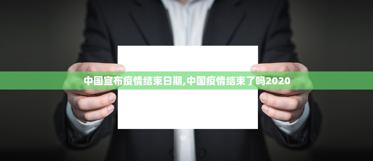 上海疫情总共多少例︰(上海疫情多少例?) 上海疫情总共多少例︰(上海疫情多少例?)