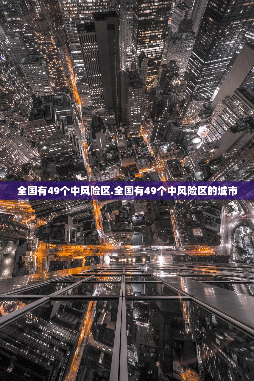 南京德尔塔病毒︰(南京德尔塔病毒从何而来) 南京德尔塔病毒︰(南京德尔塔病毒从何而来)