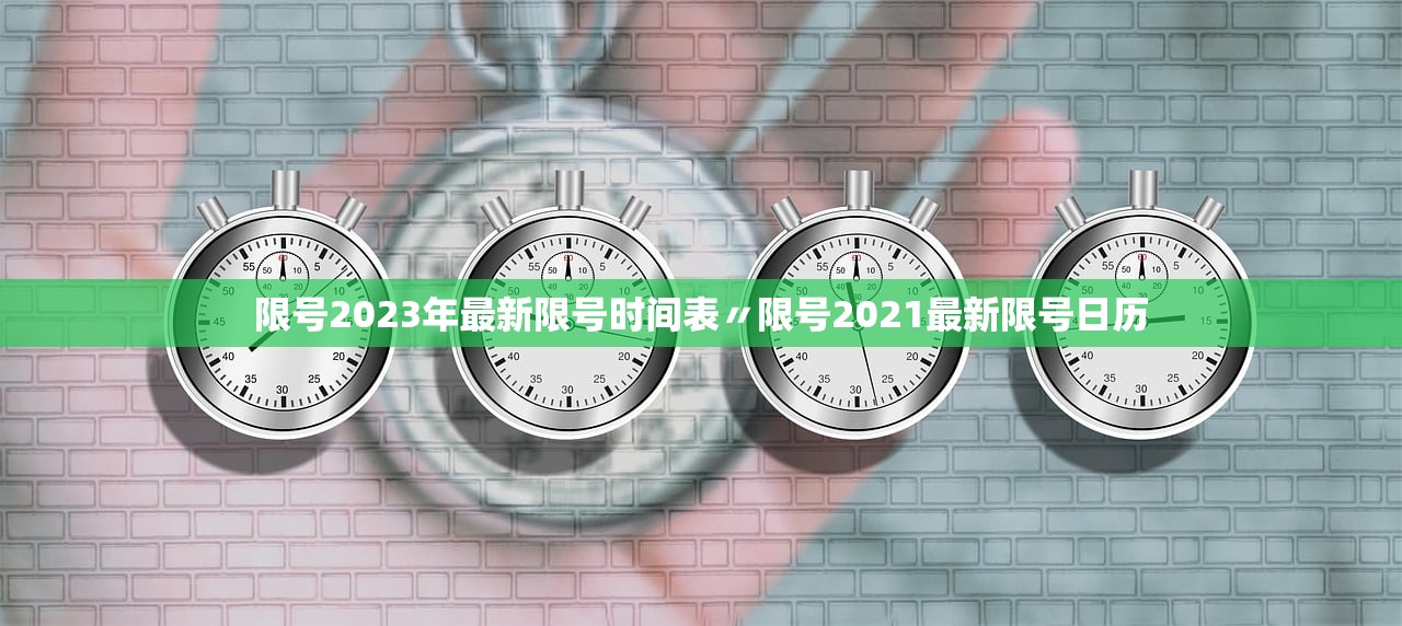 西安新增1例本土确诊5例初筛阳性.西安新增一例本土冠状病毒肺炎 西安新增1例本土确诊5例初筛阳性.西安新增一例本土冠状病毒肺炎