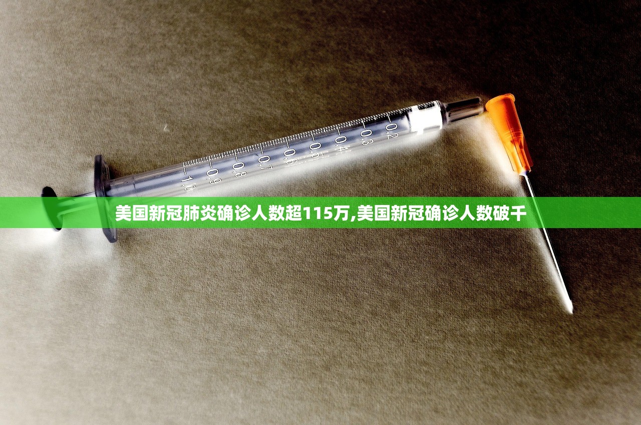 浙江新增1例本土无症状︰(浙江新增无症状感染者1例 基本情况)