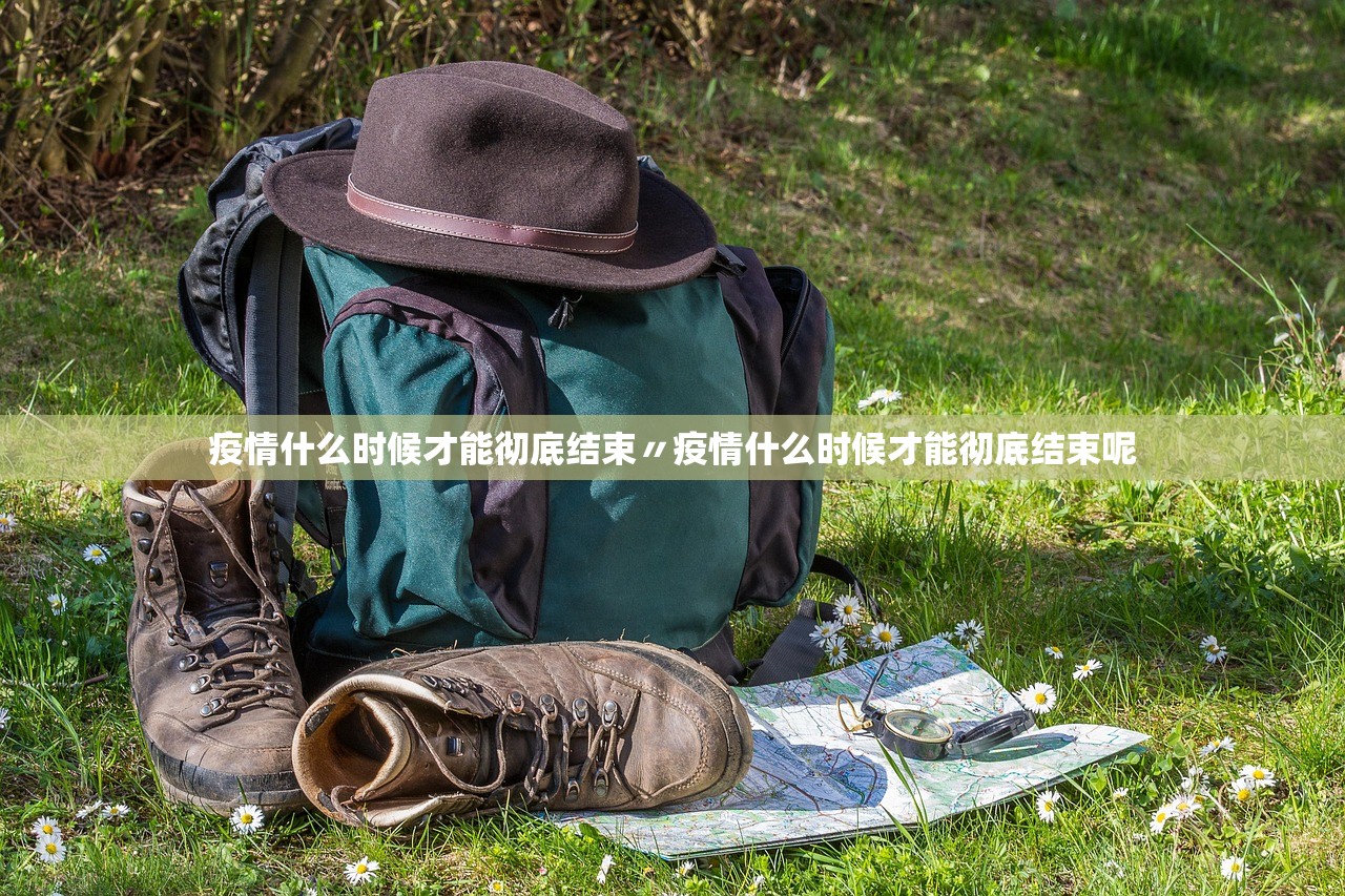 黑龙江最新疫情公布.黑龙江最新疫情公布情况 黑龙江最新疫情公布.黑龙江最新疫情公布情况