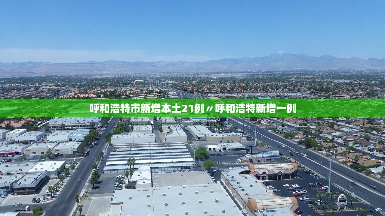 「上海疫情怎么引起的」〃上海疫情怎么又严重了