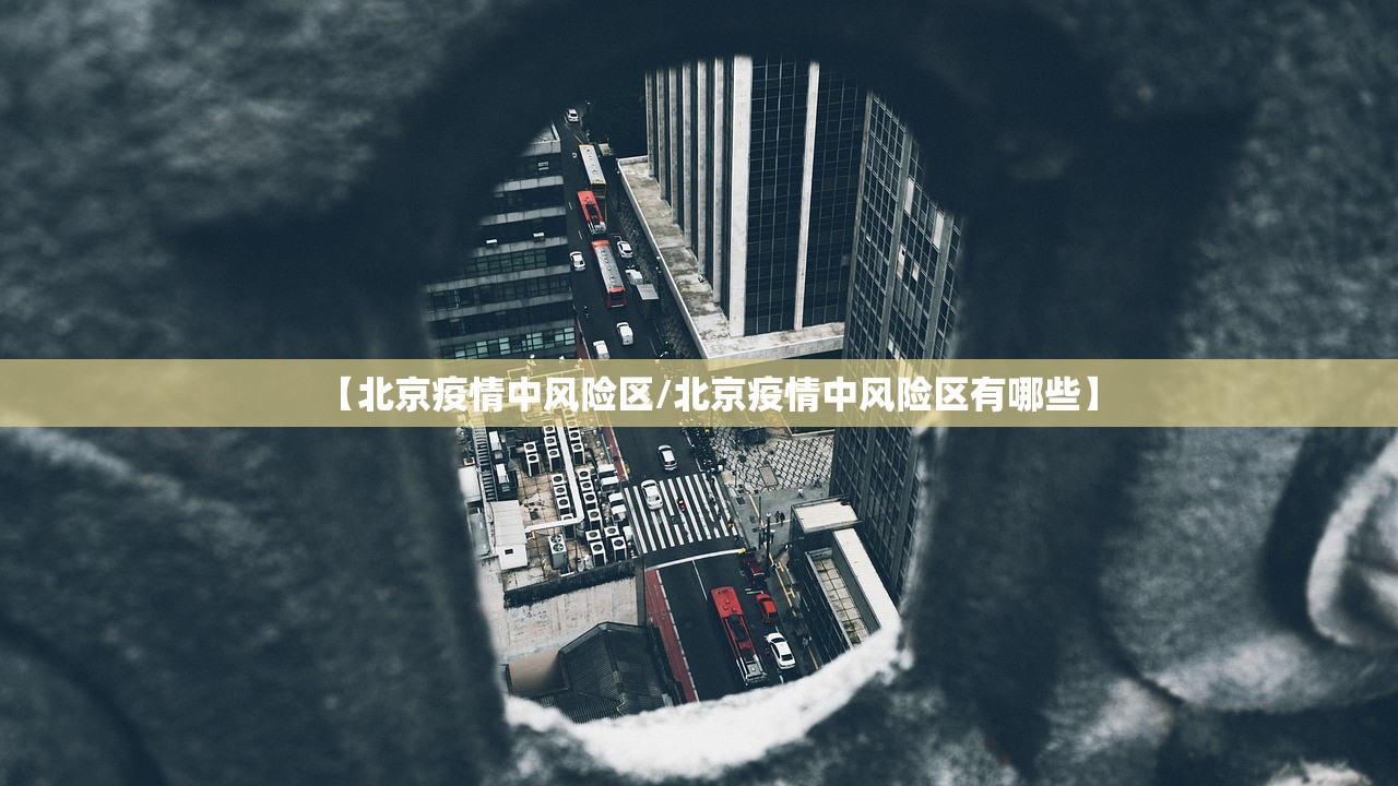 广东新增本土确诊5例︰(广东新增本土确诊5例无症状9例广东新增1) 广东新增本土确诊5例︰(广东新增本土确诊5例无症状9例广东新增1)