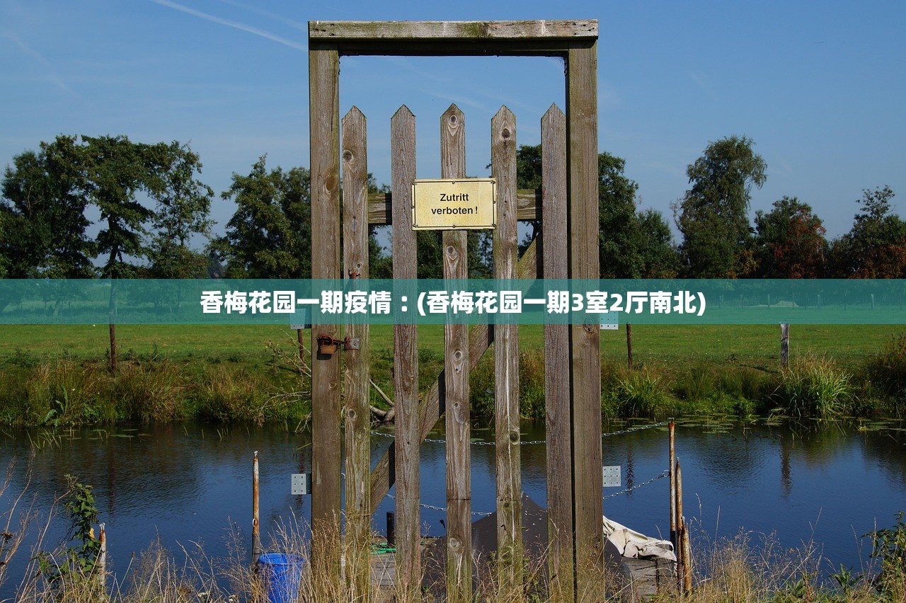 【西安本轮疫情源头确定/西安疫情病毒来源】 【西安本轮疫情源头确定/西安疫情病毒来源】