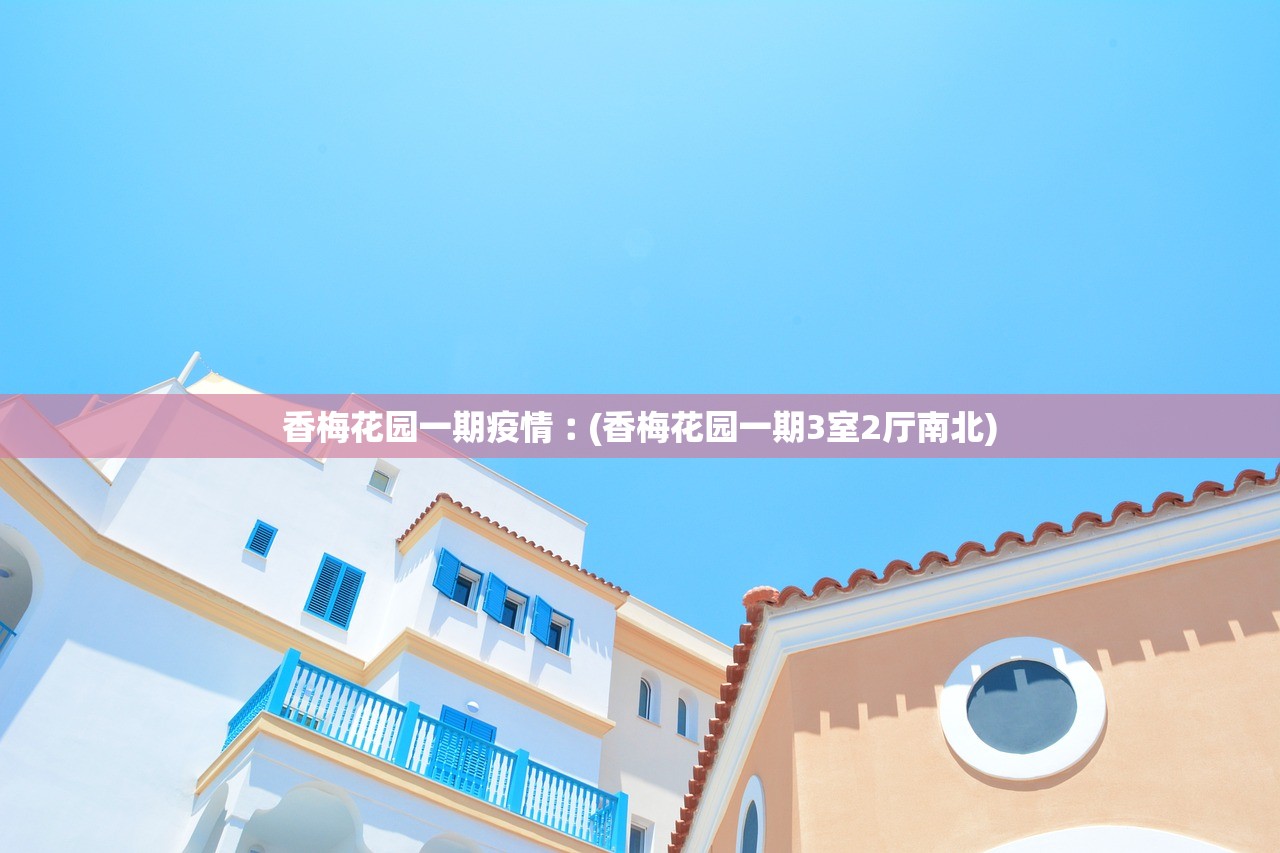 31省份新增确诊87例,31省份新增确诊28例 含本土1例 31省份新增确诊87例,31省份新增确诊28例 含本土1例