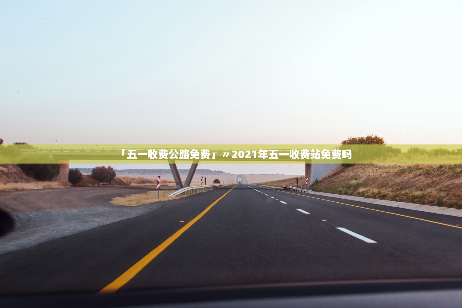 内蒙古新增境外输入确诊2例〃内蒙古新增境外输入新冠肺炎确诊病例7例 内蒙古新增境外输入确诊2例〃内蒙古新增境外输入新冠肺炎确诊病例7例