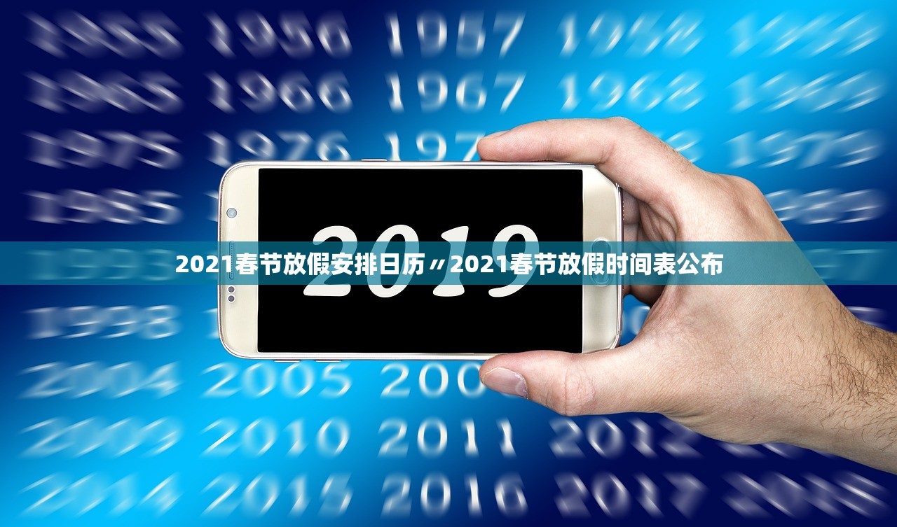 31省份新增确诊87例,31省份新增确诊28例 含本土1例 31省份新增确诊87例,31省份新增确诊28例 含本土1例