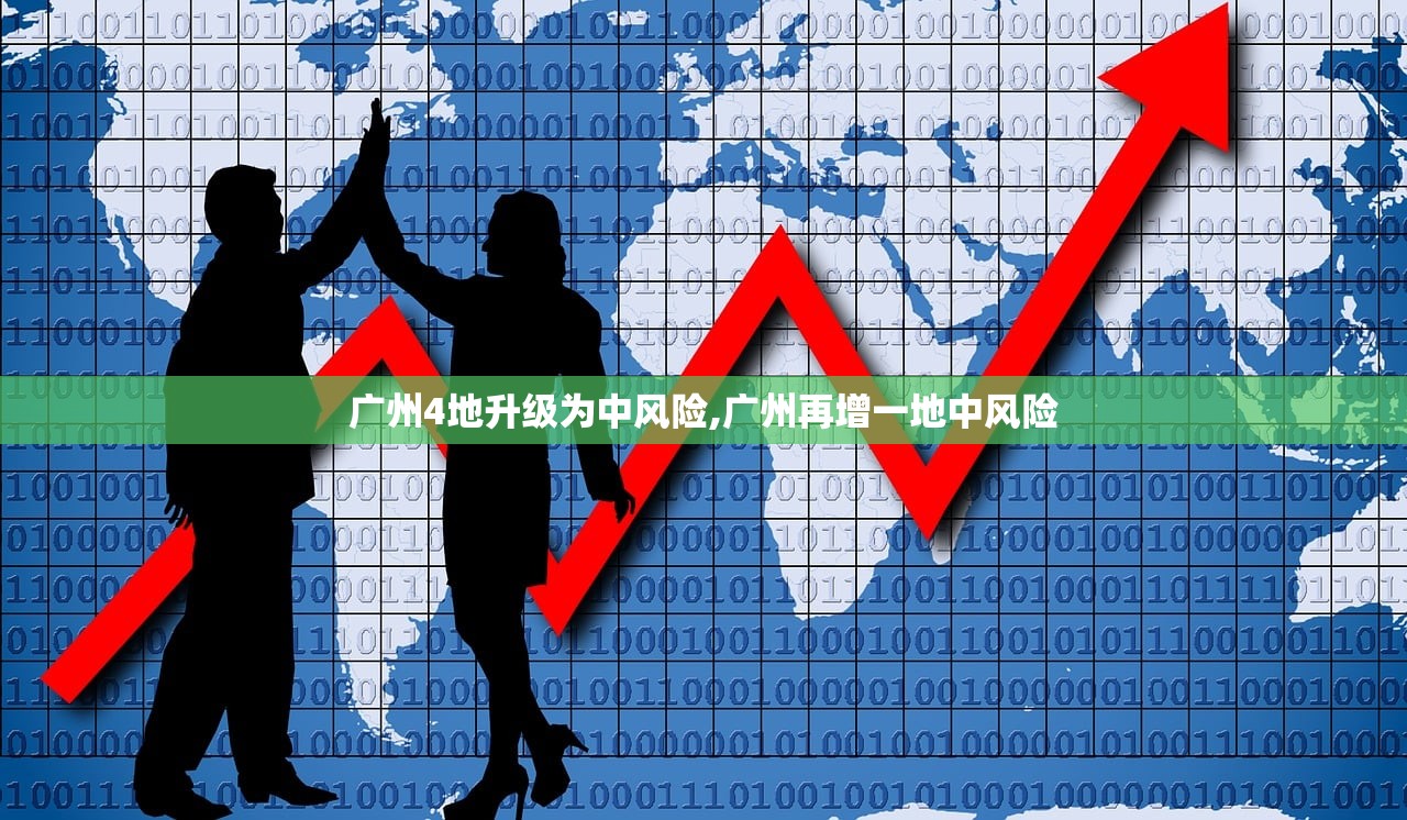 「浙江嘉兴发现一名密接者」〃嘉兴疫情密接 「浙江嘉兴发现一名密接者」〃嘉兴疫情密接