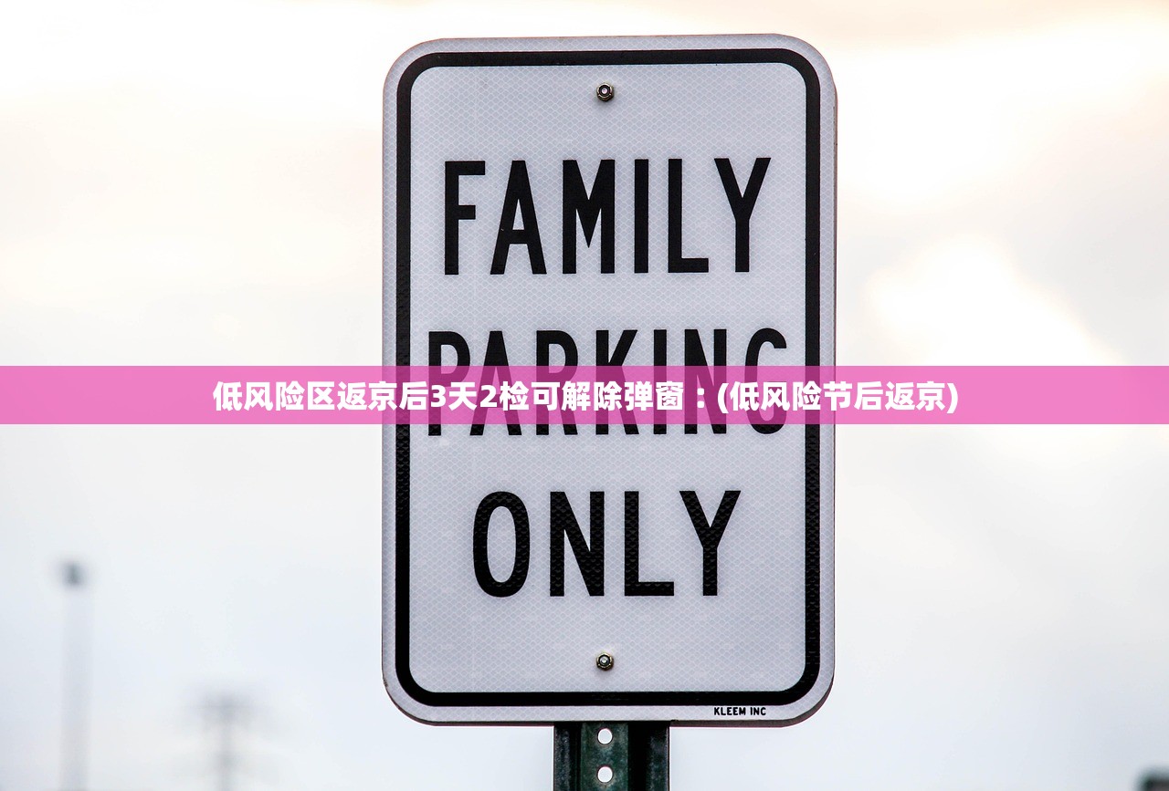 大连昨增本土52例:34例是大学生,大连在校大学生确诊 大连昨增本土52例:34例是大学生,大连在校大学生确诊