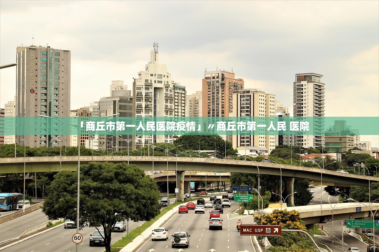 31省份新增本土确诊117例-31省份新增61例本土确诊 31省份新增本土确诊117例-31省份新增61例本土确诊