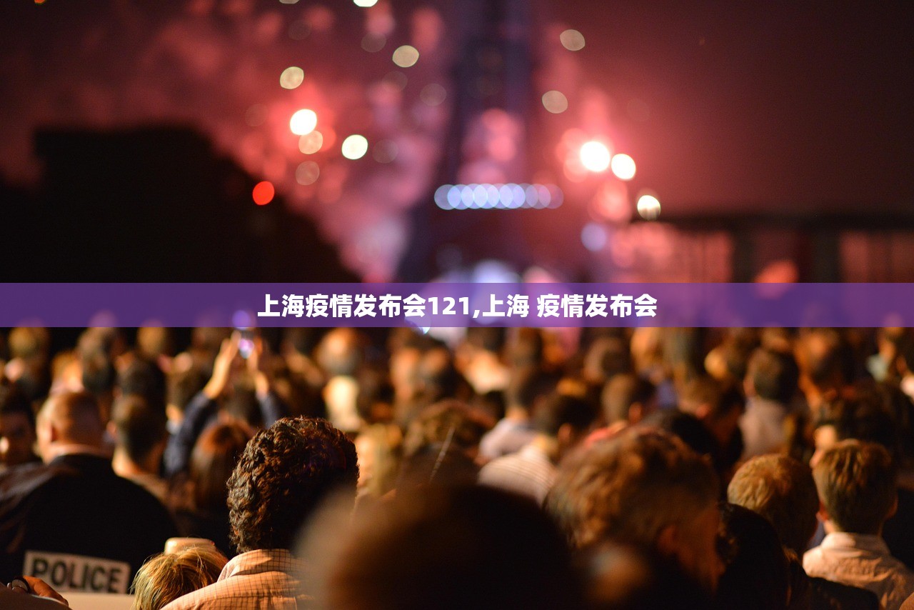31省区市新增确诊病例34例︰(31省区市新增确诊32例)
