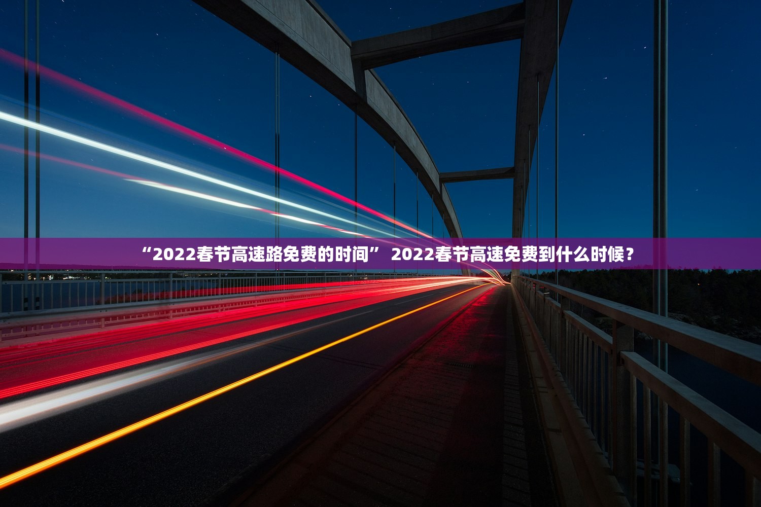 黑龙江传染病疫情-黑龙江传染病最新消息