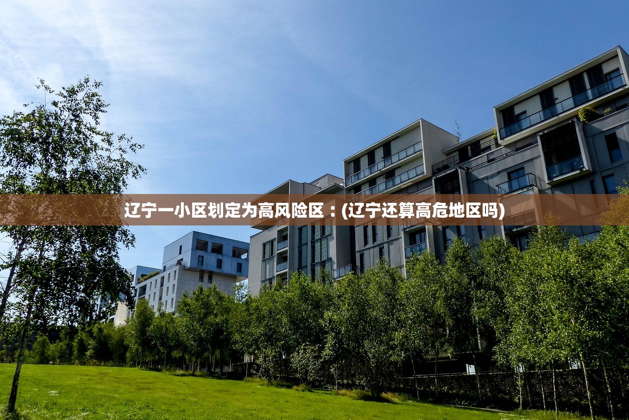 【深圳新增2例阳性感染者/深圳又新增两例】