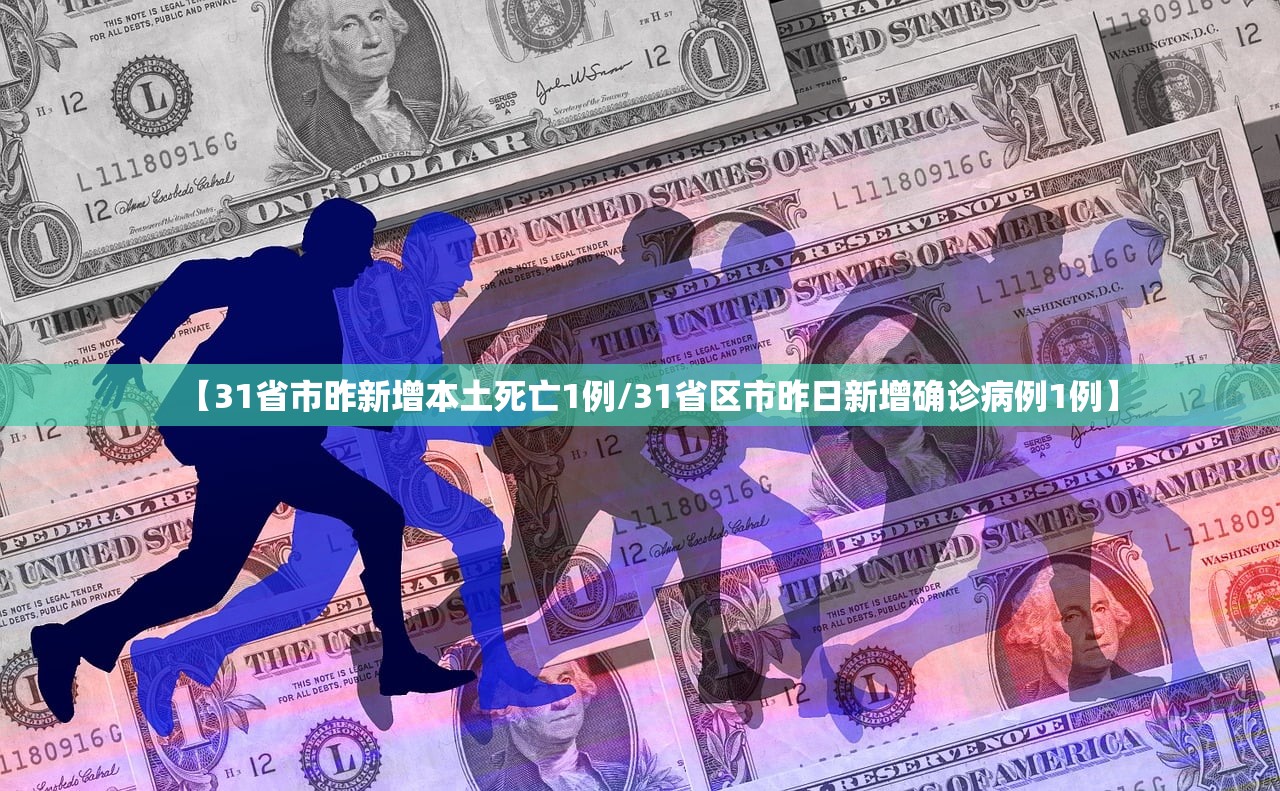 福建最新疫情最新消息-福建最新疫情情况通报 福建最新疫情最新消息-福建最新疫情情况通报