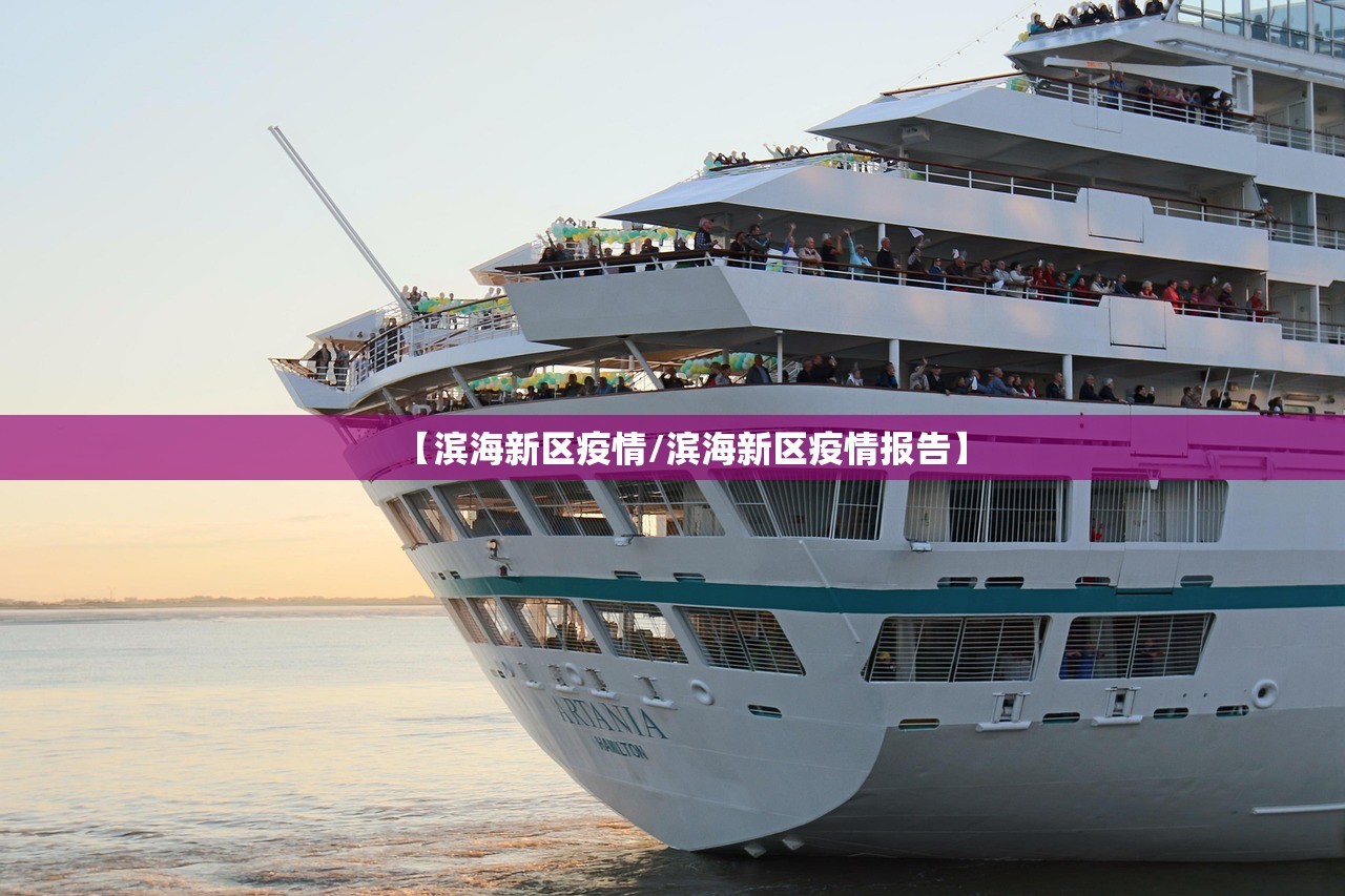 南京疫情最新情况︰(南京疫情最新情况数据) 南京疫情最新情况︰(南京疫情最新情况数据)