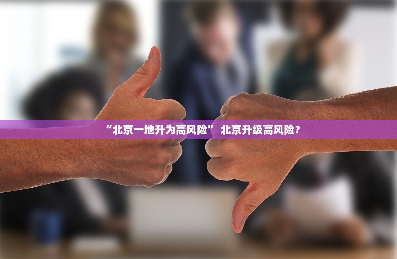 31省份新增本土10例-31省份新增本土4例 31省份新增本土10例-31省份新增本土4例