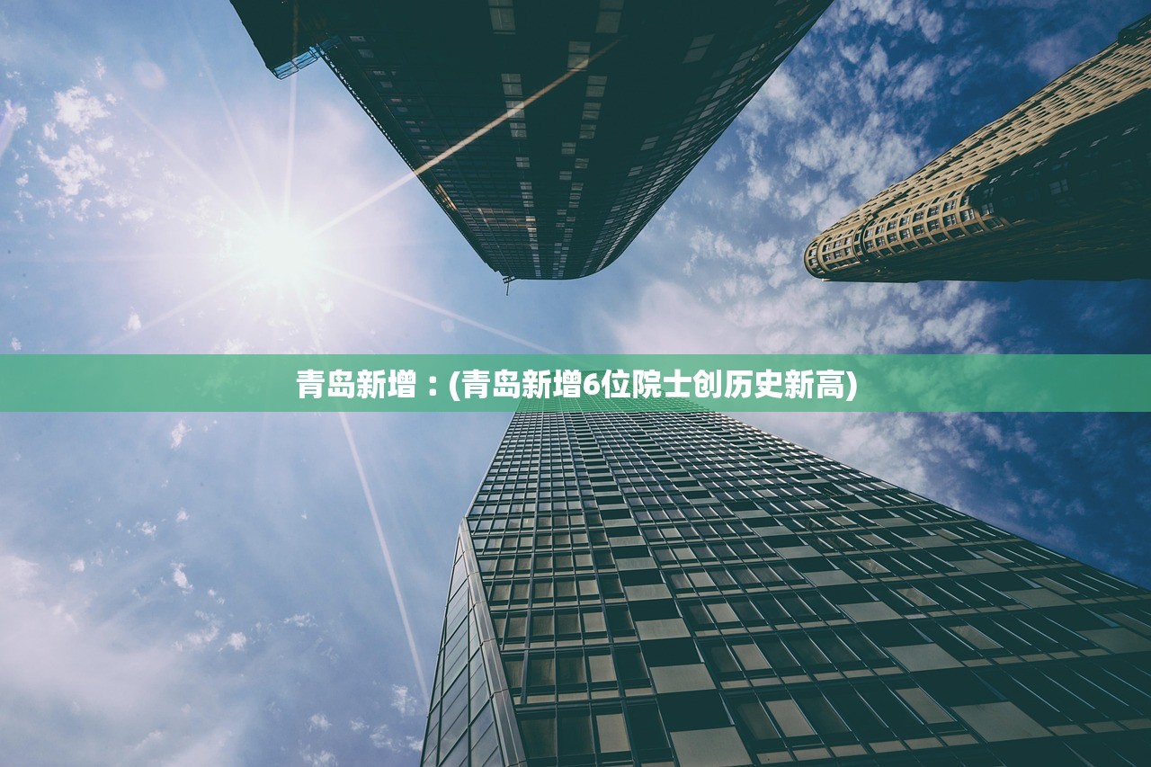 河北新增1例确诊2例无症状-河北新增确诊病例和无症状感染者 河北新增1例确诊2例无症状-河北新增确诊病例和无症状感染者
