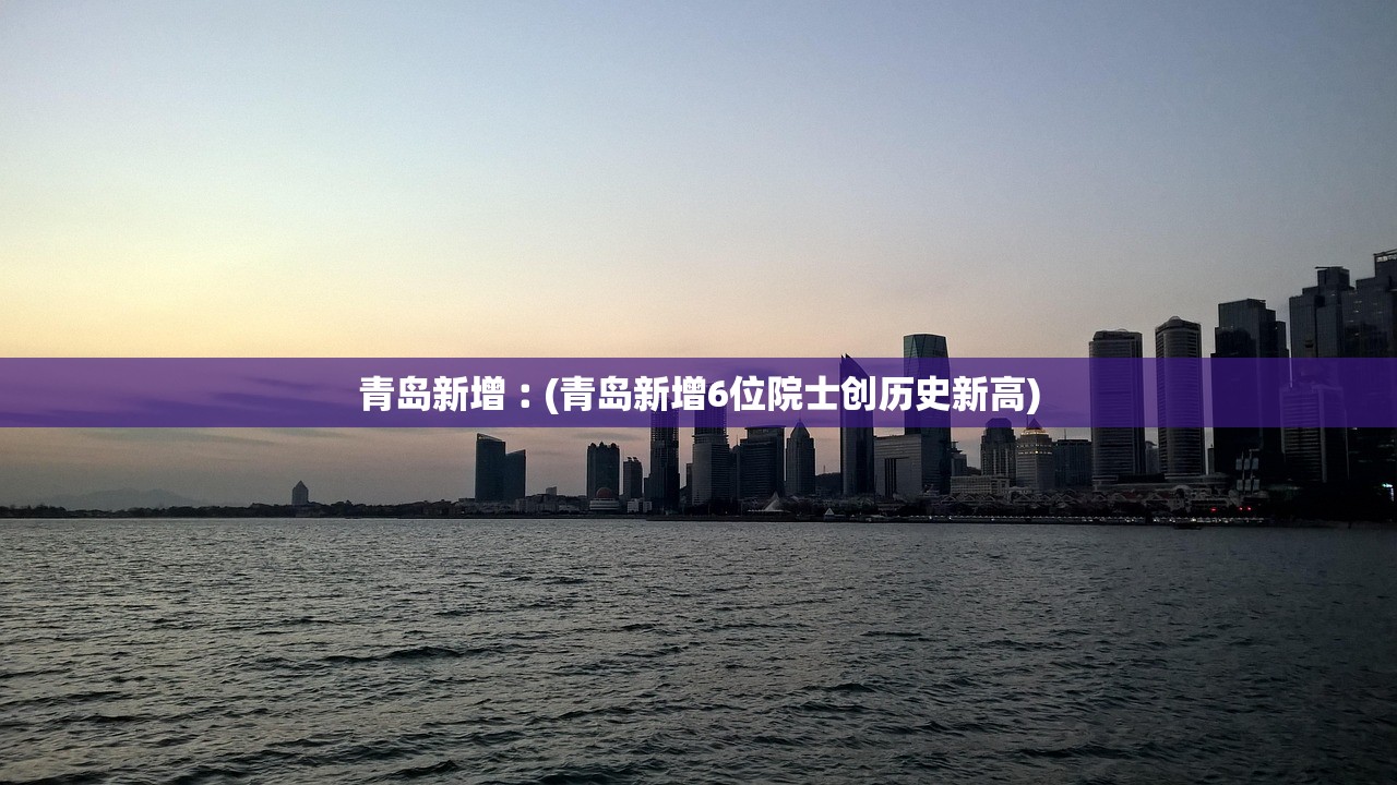 【沈阳一号病例去世官方披露细节/沈阳一号病例事件】 【沈阳一号病例去世官方披露细节/沈阳一号病例事件】
