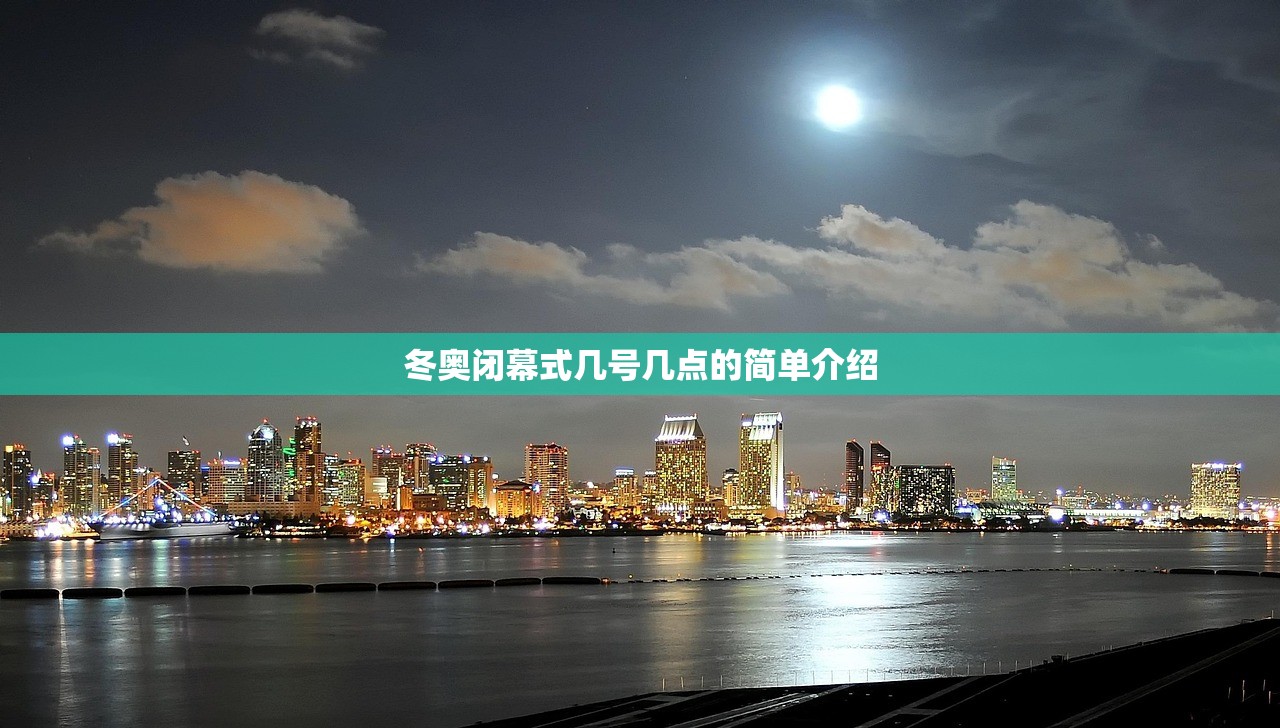 大连今天最新疫情〃大连今日疫情通报