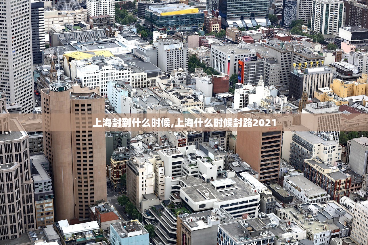 “31省份增本土确诊40例内蒙古22例” 内蒙新增本土病历？