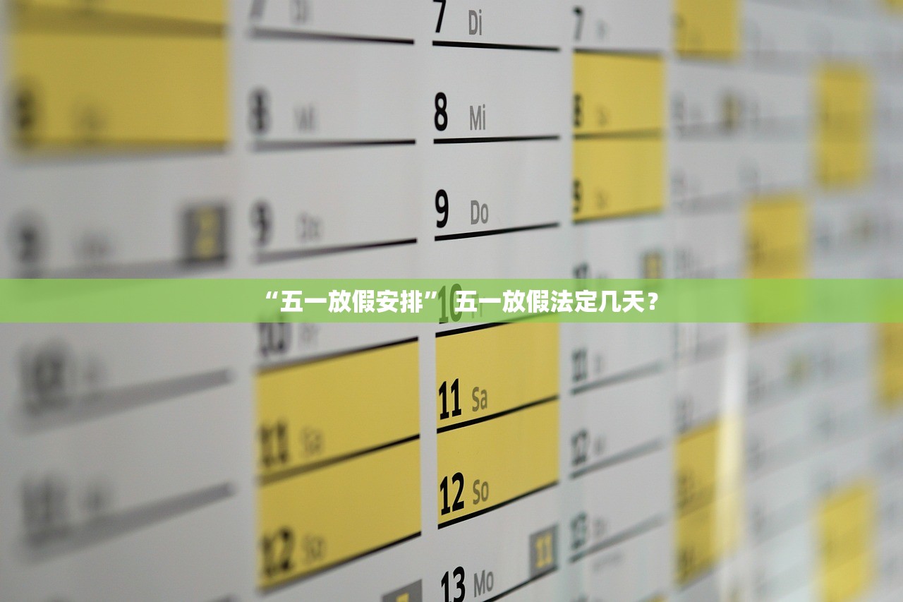 国内多地新变化:停止区域核酸检测〃部分地区取消检测