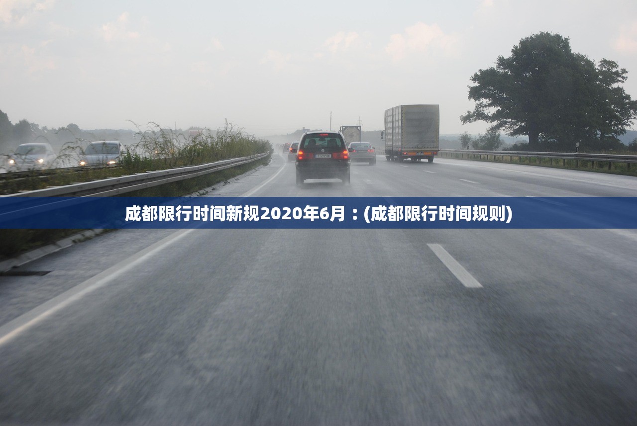 日增破三千奥密克戎传播力有多强,南京奥密克戎