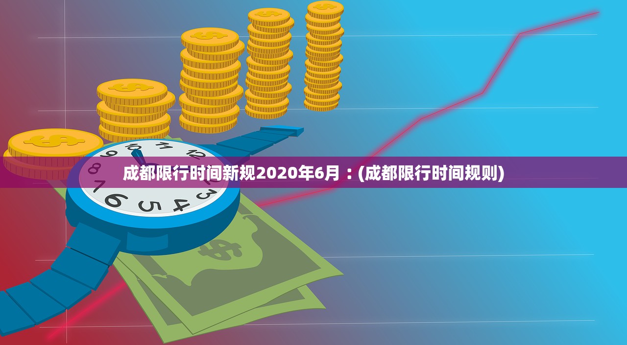 “新疆病例	” 新疆确诊病例？