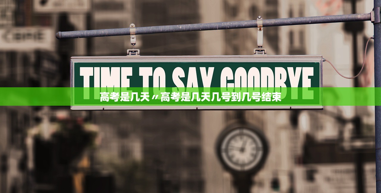 “新疆病例	” 新疆确诊病例？