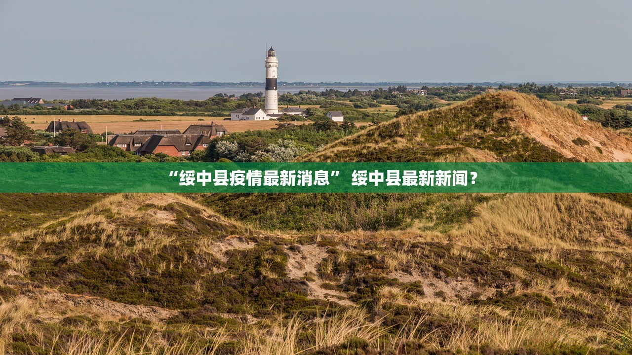西安:本轮疫情病毒来自境外-西安疫情来自哪里 西安:本轮疫情病毒来自境外-西安疫情来自哪里