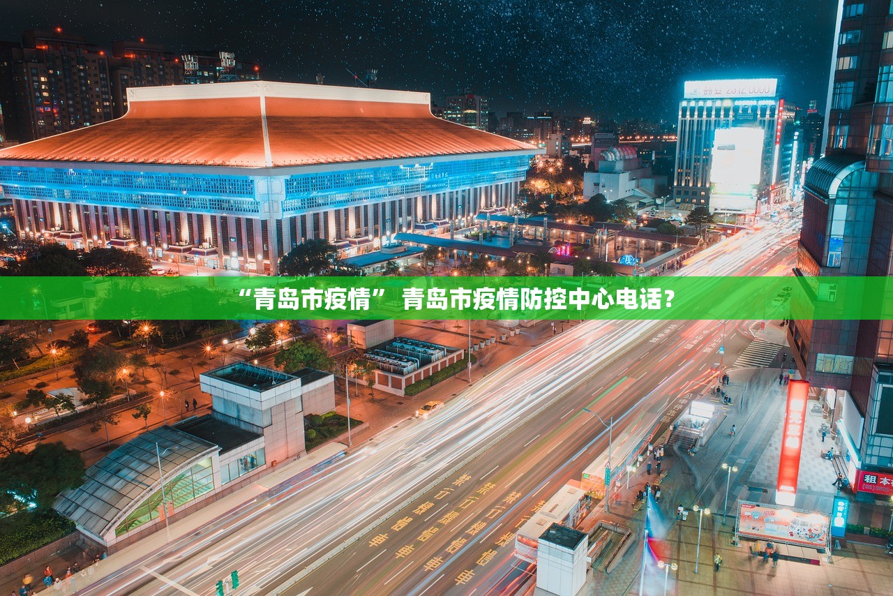 【天津新增病例病毒溯源结果/天津新增病例病毒溯源结果公布】